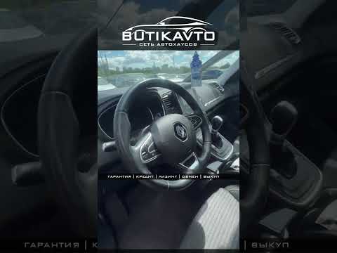 фото renault scenic iv 0