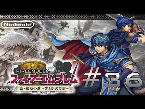 Let's Play Fire Emblem: New Mystery of the Emblem - Part 36