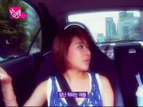 Seo Inyoung - Brandnew Friend pt.1 1/7 [NO SUB]