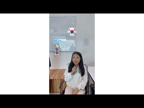 ຄຳກົງກັນຂ້າມກັນໃນ 3 ພາສາ