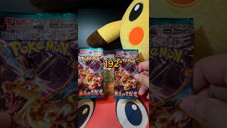 Só porque eu falei ??! #boosterpack #pokemon #magic #pokemontcg #tcg