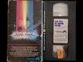 Opening To Star Trek The Motion Picture 1980 VHS