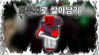 유튜브 썸네일