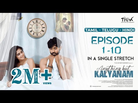 Bala Vanthal Sex Videos - âž¤ Tamil Romantic Web Series â¤ï¸ Video.Kingxxx.Pro