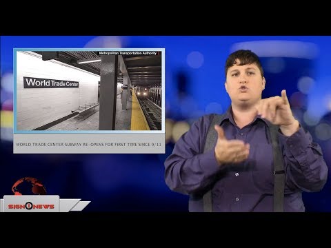 World Trade Center subway re-opens for first time since 9/11 (ASL - 9.9.18)