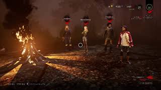 DBD