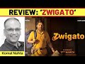 ’Zwigato’ review