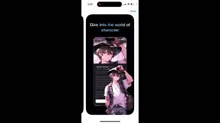 SoulON app tutorial