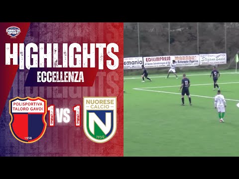 Calcio Eccellenza - Taloro Gavoi-Nuorese Calcio 1930 1-1 (Highlights)
