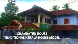 Chambathu House, Palakkad