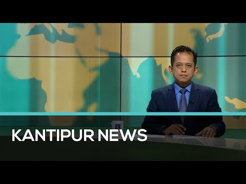 Kantipur English News 06:00 PM | Full English News - 12 March 2023