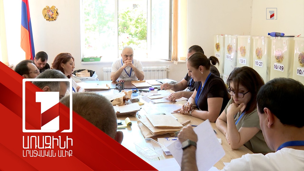 Բոլոր հարցերի սպառիչ պատասխանը ԿԸՀ-ն կտա օրենքով սահմանված ժամկետում
