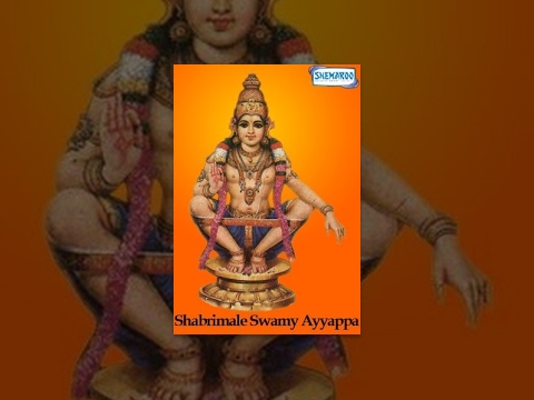 Shabrimale Swamy Ayyappa