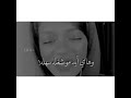 أغنية اغنيه والله ذله Mp4 Mp3