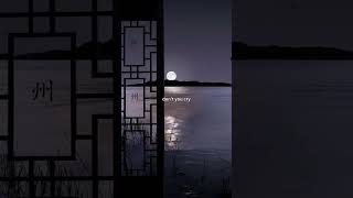 Download lagu fenekot - Mockingbird (Lyrics) | Now hush little baby don't you cry #aesthetic #lyrics #edits #music mp3 Download lagu fenekot - Mockingbird (Lyrics) | Now hush little baby don't you cry #aesthetic #lyrics #edits #music mp3
