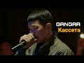 GANGAA CASSETA LYRICS
