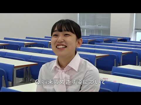 【子ども発達教育学科】1年生による入試体験談