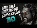 Sangili Karuppar 3D Animation Official Video 4k