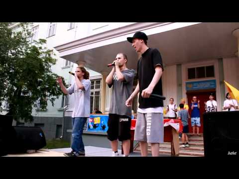 Prophet Panama - Война