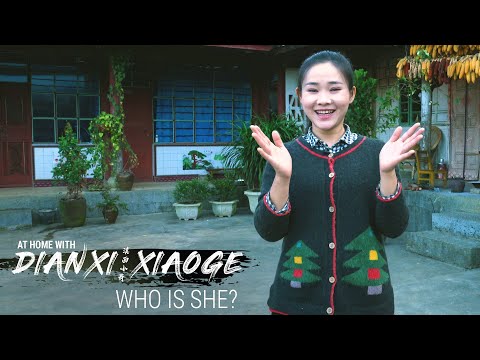 擁有百萬粉絲的中國YouTuber滇西小哥是誰？(DXXG在家 - 預覽) (Who is Dianxi Xiaoge, the Chinese YouTuber With Millions of Fans? (At Home with DXXG - Preview))