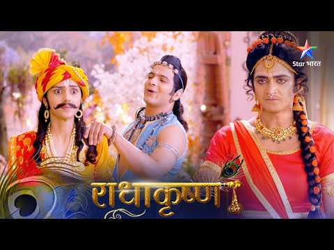 RadhaKrishn | Krishn ka Gopika roop | राधाकृष्ण | Episode 331-332