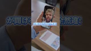 【ホームシック】海外生活で心が折れかけた話と、乗り越えた方法