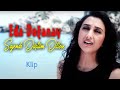 Eda Doğanay Sayende Düştüm Dillere