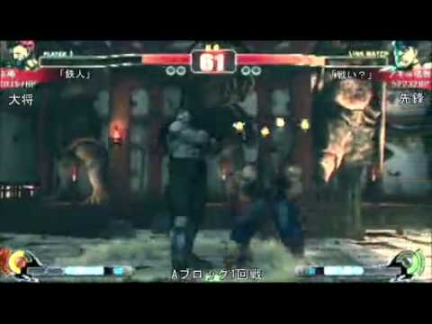 SF4:Kyougoku (Go) vs Aki (Ve) - Qualifiers - Japan National Tournament