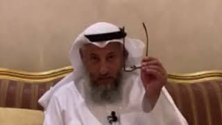 من أسئلة في رحاب آية الحلقة 17-الهداية من الله فلماذا نسعى ونبذل الخير؟الشيخ الدكتور عثمان الخميس