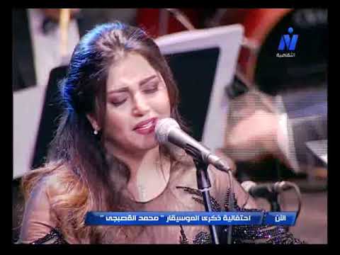 ايمان عبد الغني تبدع في بعيد عنك رائعة أم كلثوم أداء رائع و احساس هايل من دار الاوبرا المصرية 2019