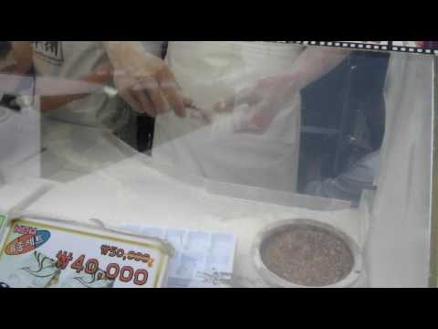 Korean 16000 Strings Honey Candy (16384 strings to be exact)