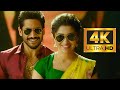 Thangaraja தாங்கய்யா 4K Song Tamil Video Praveen Don Praveen Don