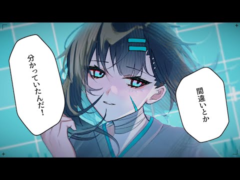 痛いの痛いの飛んでいけ