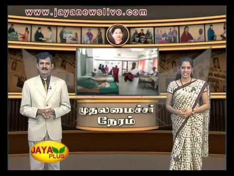Muthalamaichar Neram 02 11 2015 - Thuvaram Paruppu