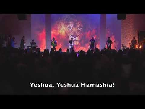 Yeshua Hamashia video