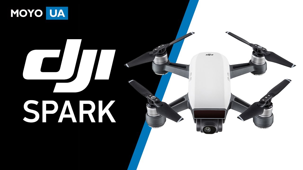 Квадрокоптер DJI Spark, белый