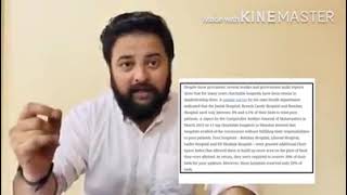 Maharashtra Public Trust Act 1950