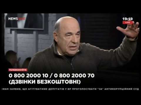 Рабинович на понедельник приготовил факты о коррупции «не просто взрывные, а атомные»