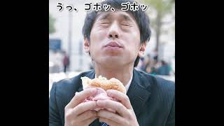 南洋の酋長が村のみんなに警鐘を鳴らす