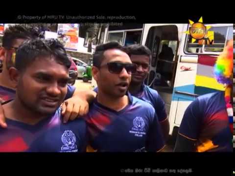 Hiru TV