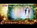 Anna Ooranna Pedhanna Christian Devotional Songs Kalvari Giriki