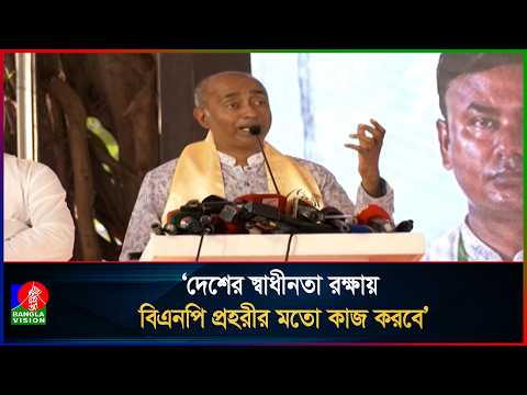 জিয়া পরিবারের হাত ধরেই দেশের শ্রেষ্ঠ অর্জনগুলো এসেছে: আইনমন্ত্রী