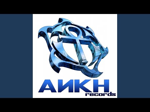 Playa de Ibiza (Gavin & Nox Remix)