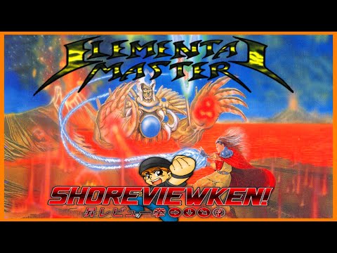 ELEMENTAL MASTER for Mega Drive [SHOREVIEWKEN!]