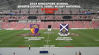 Download lagu 2024.05.06 SSSC Rugby B Div Finals - ACS (Independent) vs St. Andrew's Secondary School mp3
