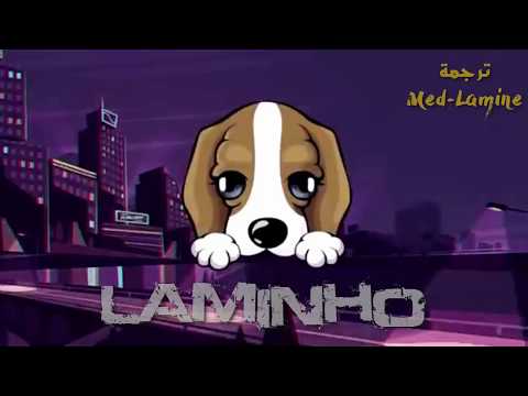 اغنية "لوكو" المشهورة على "تيك توك" (مترجمة) | ELILLUMINARI - PERRA