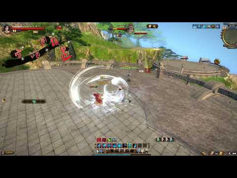 Age of Wushu 九阴真经: Heavenly Peak Swordplay 天岳剑法