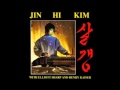 JIN HI KIM Hot Potato