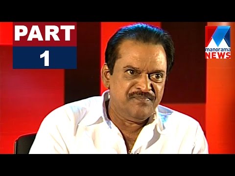 Hariharan In Nerechowe  Part - 1 | Old Episode | Manorama News