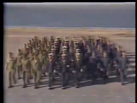 Intervalo Supercine/Sessão de Gala - Rio de Janeiro/RJ (14/12/1985)